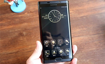 M2017: El móvil de lujo con la batería más duradera del mundo 